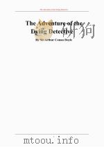 垂死侦探历险记（ PDF版）