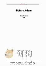 亚当之前（ PDF版）
