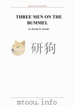 三个闲逛的人（ PDF版）