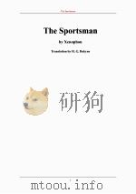 运动员（ PDF版）