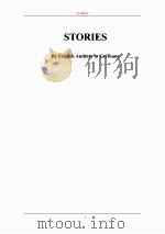 旅德英国作家的故事（ PDF版）