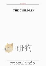 孩子们（ PDF版）