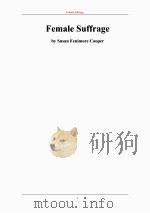妇女的选举权（ PDF版）