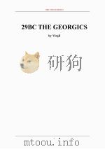 农事诗集（ PDF版）