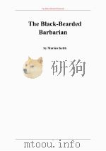 黑胡子粗人（ PDF版）
