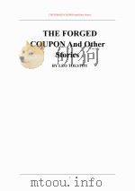 伪券（ PDF版）