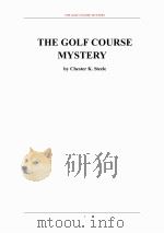 高尔夫教程 PDF电子版封面