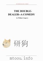 两面派（ PDF版）