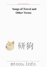 旅游之歌（ PDF版）