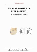 文学中的堪萨斯女人（ PDF版）