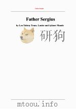 色吉斯老头（ PDF版）