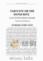 塔突弗（ PDF版）
