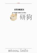 旅非英国作家的故事（ PDF版）