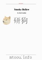史沫克·贝罗（ PDF版）