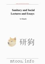 社会卫生讲座（ PDF版）