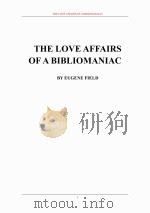 藏书癖者的爱情（ PDF版）