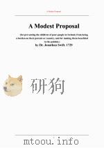 一个小小的建议（1994 PDF版）