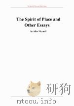 地方的精神等（ PDF版）