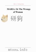 玛利亚（ PDF版）