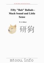 50篇巴布歌谣（ PDF版）