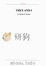 他们和我（ PDF版）