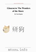 格劳高斯（ PDF版）