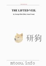揭起的面纱（ PDF版）