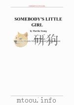 谁的小女孩（ PDF版）