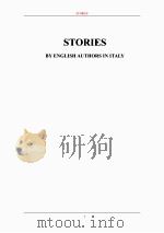 旅意英国作家的故事（ PDF版）