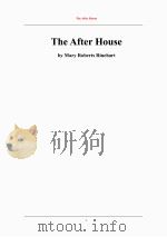 阿富特房子（ PDF版）