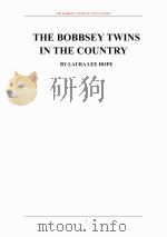 乡下的鲍勃西双胞胎（ PDF版）