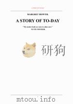今天的故事（ PDF版）