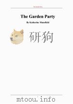 园会（ PDF版）