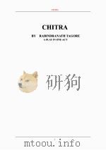 西特拉（ PDF版）