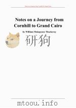 从康希尔到大开罗（ PDF版）