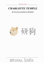 夏洛特·藤布尔（ PDF版）