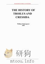 特洛埃勒斯与克雷雪达（ PDF版）