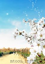 文学对抗哲学：从柏拉图到德里达（ PDF版）