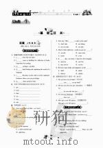 魔法英语超级训练  初三  全（ PDF版）