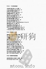 最优美的散文（ PDF版）