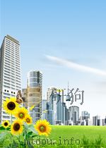 世界名著百部 第48卷 1999 PDF电子版封面 7806480706 吕长勋