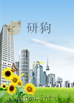 中国共产党对外工作概况  1999年版（ PDF版）