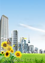 心灵的瀑布（ PDF版）