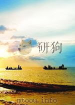 饲料厂管理技术规范（1999 PDF版）