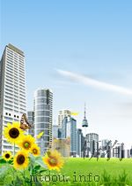 3D Studio MAX 3综合使用（ PDF版）