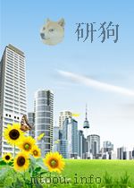 标准大考卷·初中思想政治AB卷  三年级  全1册  江苏版（ PDF版）
