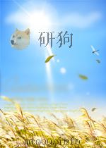肿瘤康复与药膳（1999年10月第1版 PDF版）