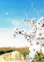 名师教写作文  四年级用  2（1999 PDF版）