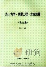 筵席设计及菜单书法（1995年11月第1版 PDF版）
