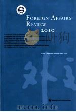 Foreign-Affairs-Review-2010（ PDF版）